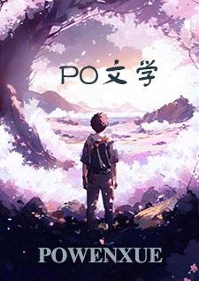 不系之舟寓意