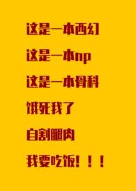 命理知乎
