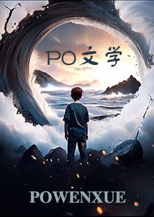 我欲与君相知阅读