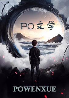 凛冬之怒什么意思