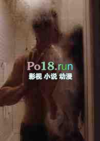 趁我病要我命作者养胃仙人